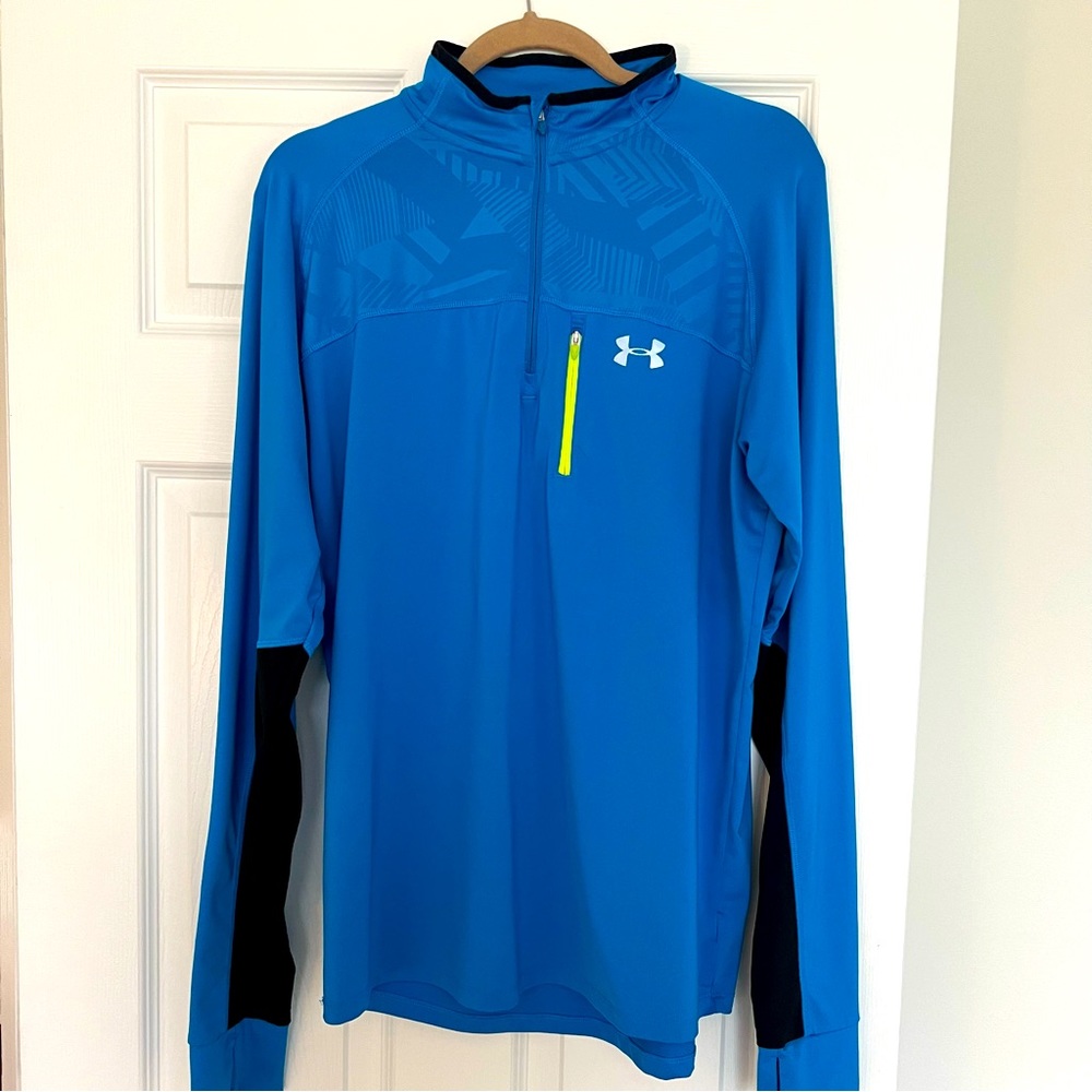 Men’s Under Armour 1/4 zip running jacket